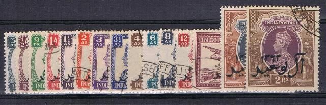 Image of Muscat SG 1/15 FU British Commonwealth Stamp